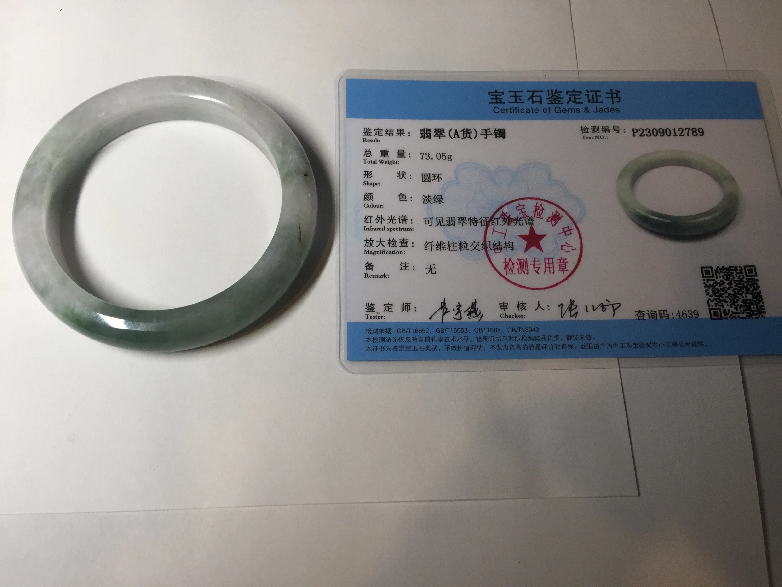 60.3mm certified type A 100% Natural oily light green/white chubby Jadeite Jade bangle BM18-2789