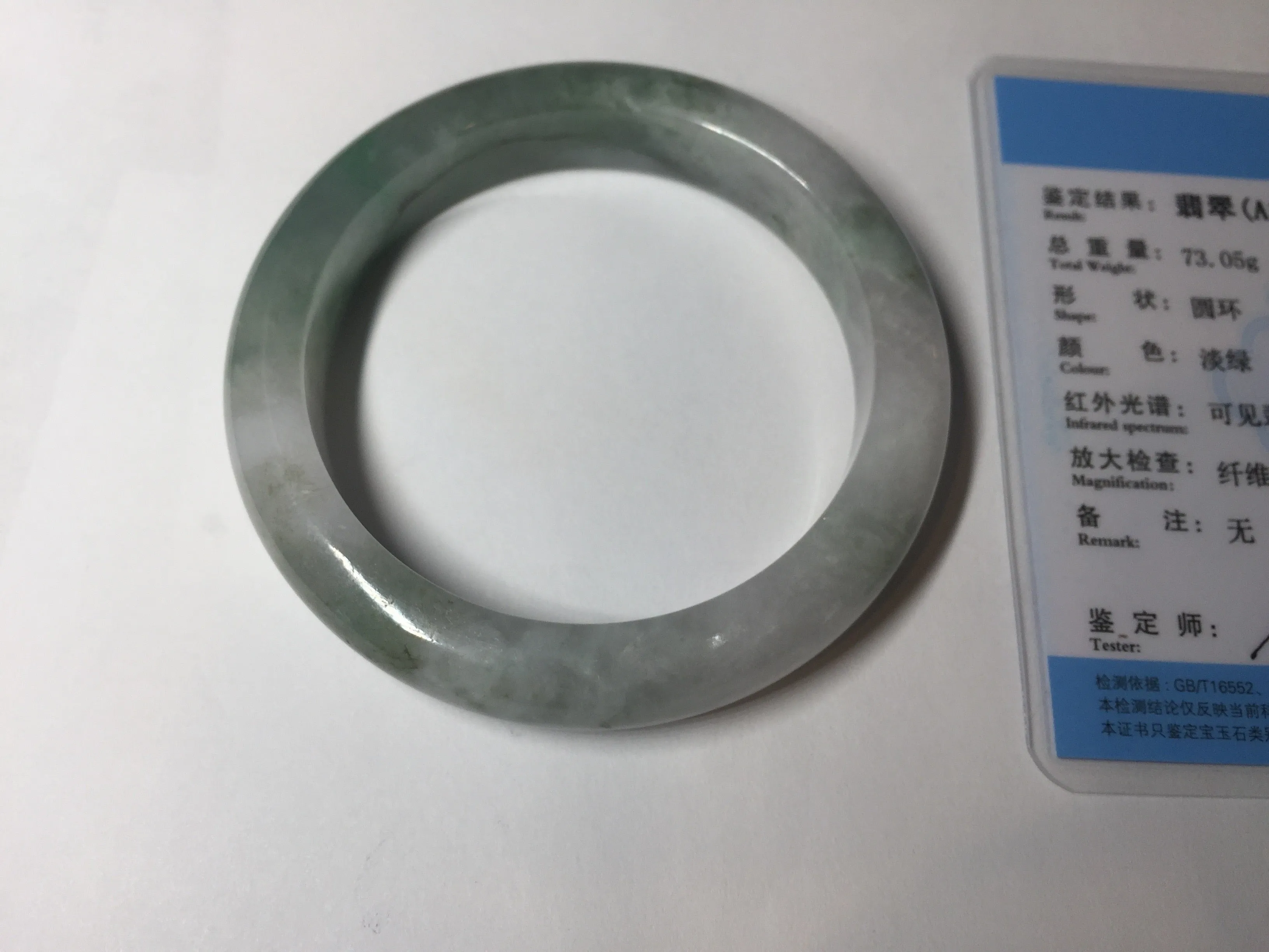 60.3mm certified type A 100% Natural oily light green/white chubby Jadeite Jade bangle BM18-2789