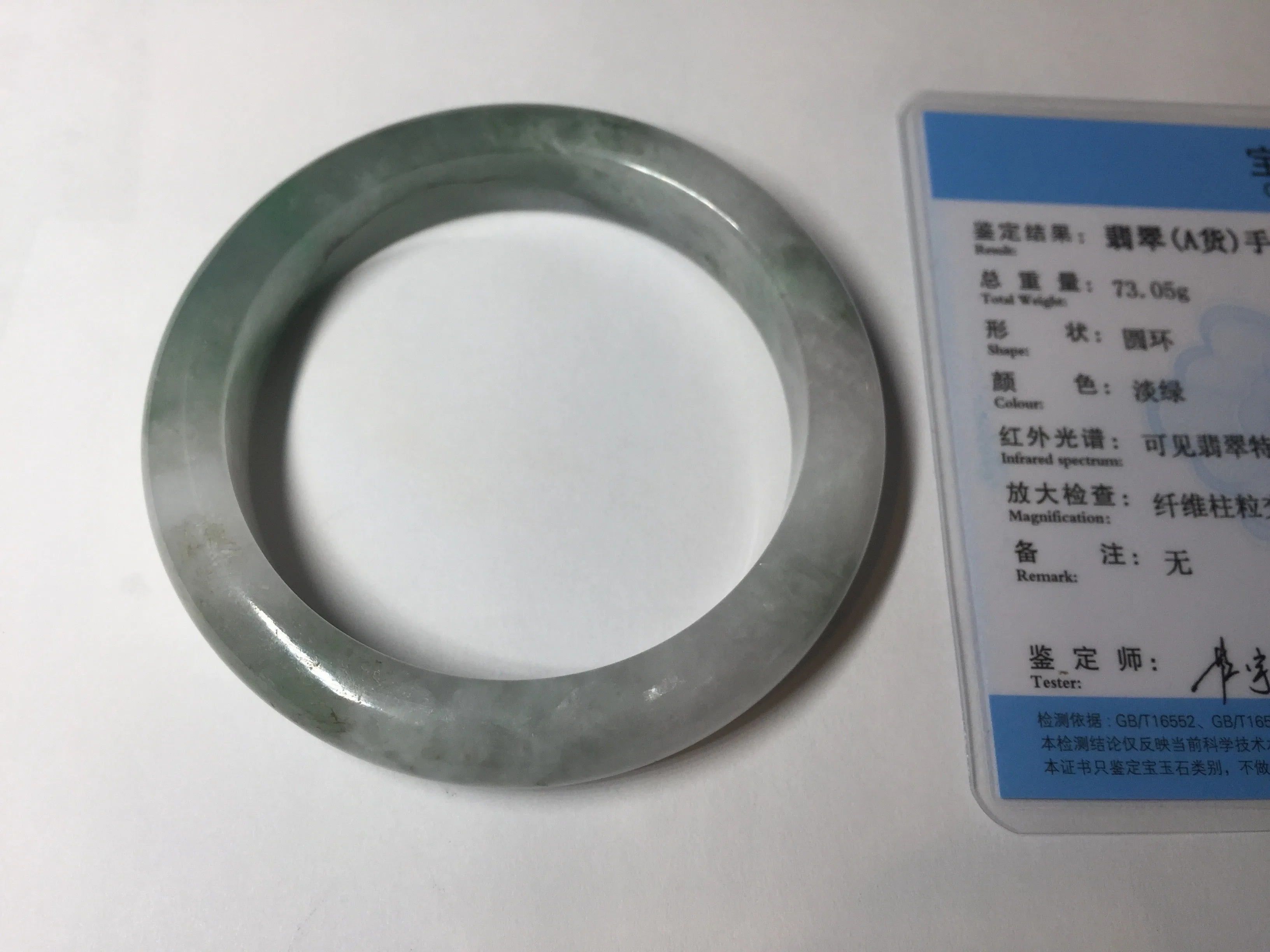 60.3mm certified type A 100% Natural oily light green/white chubby Jadeite Jade bangle BM18-2789